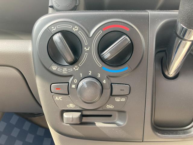 エブリイ JOIN 6型 衝突被害軽減システム プッシュスタート フルホイールキャップ オートライト 両側スライドドア 4WD シートヒーター アイドリングストップ USBソケット 横滑り防止機能 衝突安全ボディ 盗難防止システム 取扱説明書 メンテナンスノート(23枚目)