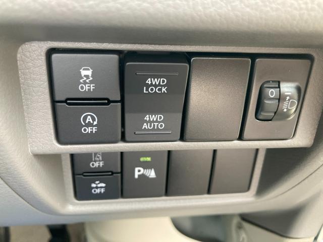 エブリイ JOIN 6型 衝突被害軽減システム プッシュスタート フルホイールキャップ オートライト 両側スライドドア 4WD シートヒーター アイドリングストップ USBソケット 横滑り防止機能 衝突安全ボディ 盗難防止システム 取扱説明書 メンテナンスノート(26枚目)