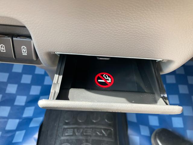 エブリイ JOIN 6型 衝突被害軽減システム プッシュスタート フルホイールキャップ オートライト 両側スライドドア 4WD シートヒーター アイドリングストップ USBソケット 横滑り防止機能 衝突安全ボディ 盗難防止システム 取扱説明書 メンテナンスノート(32枚目)
