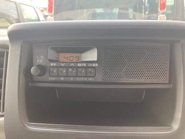 エブリイ PAリミテッド 6型 AM/FMラジオ 衝突被害軽減システム 12インチ オートライト 両側スライドドア パワーウィンドウ アイドリングストップ USBソケット 横滑り防止機能 衝突安全ボディ 取扱説明書 メンテナンスノート(21枚目)