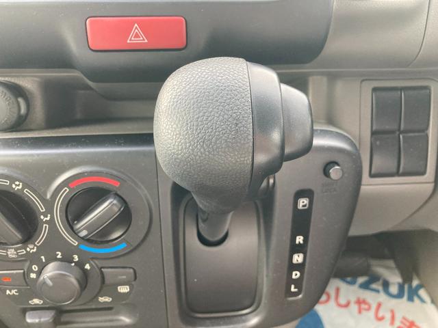 エブリイ PAリミテッド 6型 AM/FMラジオ 衝突被害軽減システム 12インチ オートライト 両側スライドドア パワーウィンドウ アイドリングストップ USBソケット 横滑り防止機能 衝突安全ボディ 取扱説明書 メンテナンスノート(22枚目)