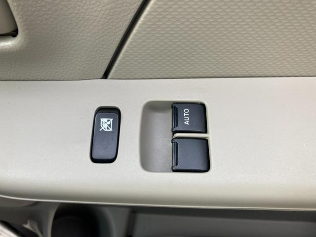 エブリイ PAリミテッド 6型 AM/FMラジオ 衝突被害軽減システム 12インチ オートライト 両側スライドドア パワーウィンドウ アイドリングストップ USBソケット 横滑り防止機能 衝突安全ボディ 取扱説明書 メンテナンスノート(24枚目)