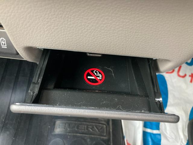 エブリイ PAリミテッド 6型 AM/FMラジオ 衝突被害軽減システム 12インチ オートライト 両側スライドドア パワーウィンドウ アイドリングストップ USBソケット 横滑り防止機能 衝突安全ボディ 取扱説明書 メンテナンスノート(28枚目)