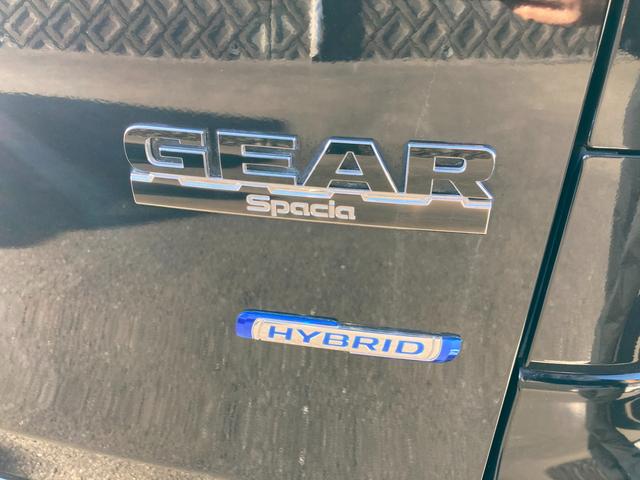 スペーシアギア ギア　ＨＹＢＲＩＤ　ＸＺターボ　ＭＫ５３Ｓ　オートライト　スズキの初売り！１月４日から１２日までの限定価格となります。７日（水曜日）は店休日となっておりますのでお問い合わせの対応は８日よりさせて頂きます。店舗へご来店いただける方のみ販売させて頂きます。（13枚目）