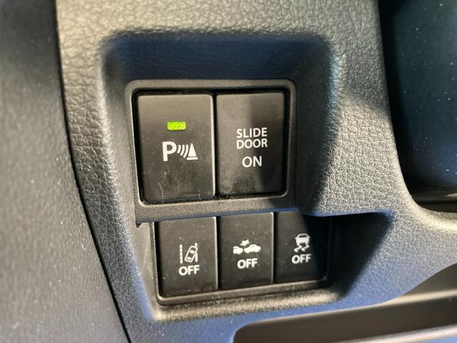 スペーシアギア ギア　ＨＹＢＲＩＤ　ＸＺターボ　ＭＫ５３Ｓ　オートライト　スズキの初売り！１月４日から１２日までの限定価格となります。７日（水曜日）は店休日となっておりますのでお問い合わせの対応は８日よりさせて頂きます。店舗へご来店いただける方のみ販売させて頂きます。（31枚目）