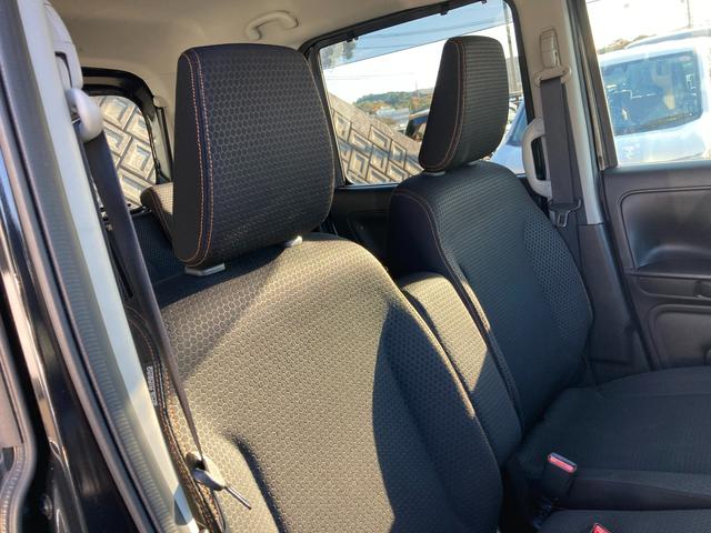 スペーシアギア ギア　ＨＹＢＲＩＤ　ＸＺターボ　ＭＫ５３Ｓ　オートライト　スズキの初売り！１月４日から１２日までの限定価格となります。７日（水曜日）は店休日となっておりますのでお問い合わせの対応は８日よりさせて頂きます。店舗へご来店いただける方のみ販売させて頂きます。（47枚目）