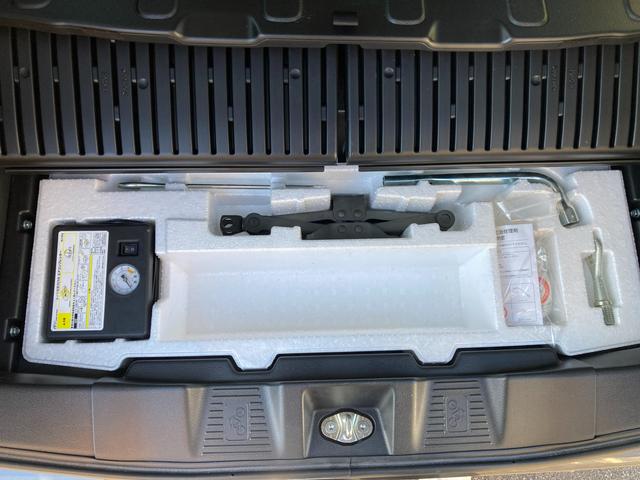 スペーシアギア ギア　ＨＹＢＲＩＤ　ＸＺターボ　ＭＫ５３Ｓ　オートライト　スズキの初売り！１月４日から１２日までの限定価格となります。７日（水曜日）は店休日となっておりますのでお問い合わせの対応は８日よりさせて頂きます。店舗へご来店いただける方のみ販売させて頂きます。（54枚目）