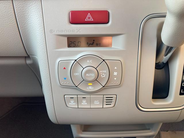 アルトラパンＬＣ ＬＣ　Ｘ　５型　衝突被害軽減システム　アイドリングストップ　１４インチアルミホイール　オートライト　プッシュスタート　シートヒーター　オートエアコン　ＵＳＢソケット　横滑り防止機能　衝突安全ボディ　盗難防止システム　取扱説明書　メンテナンスノート（23枚目）