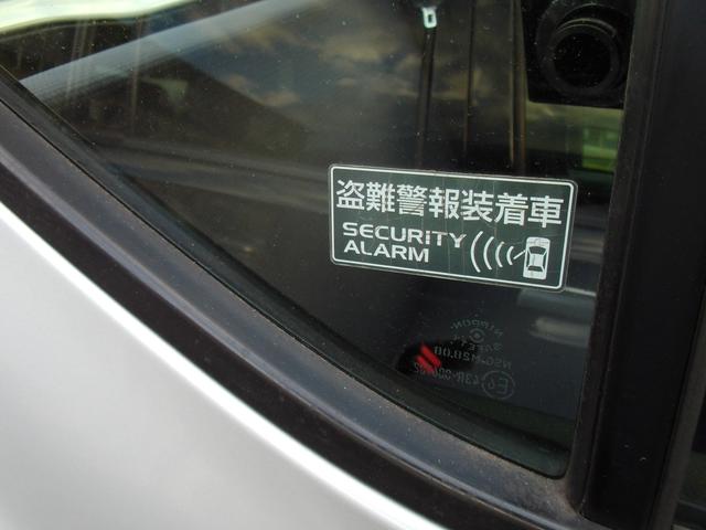 アルト L 2型 衝突被害軽減システム CDステレオ オートライト スズキの初売り!1月4日から12日までの限定価格となります。7日(水曜日)は店休日となっておりますのでお問い合わせの対応は8日よりさせて頂きます。店舗へご来店いただける方のみ販売させて頂きます。(11枚目)