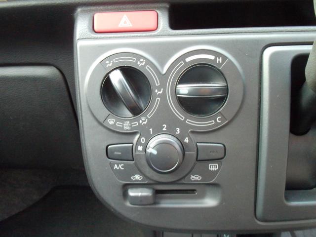 アルト L 2型 衝突被害軽減システム CDステレオ オートライト スズキの初売り!1月4日から12日までの限定価格となります。7日(水曜日)は店休日となっておりますのでお問い合わせの対応は8日よりさせて頂きます。店舗へご来店いただける方のみ販売させて頂きます。(20枚目)