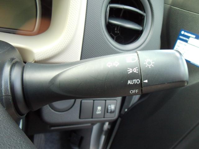 アルト L 2型 衝突被害軽減システム CDステレオ オートライト スズキの初売り!1月4日から12日までの限定価格となります。7日(水曜日)は店休日となっておりますのでお問い合わせの対応は8日よりさせて頂きます。店舗へご来店いただける方のみ販売させて頂きます。(21枚目)