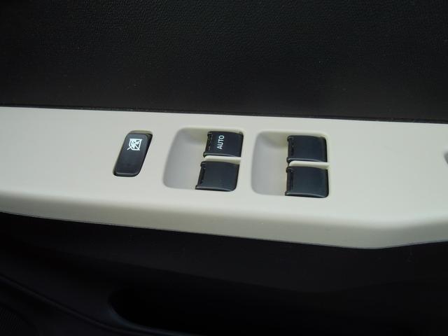 アルト L 2型 衝突被害軽減システム CDステレオ オートライト スズキの初売り!1月4日から12日までの限定価格となります。7日(水曜日)は店休日となっておりますのでお問い合わせの対応は8日よりさせて頂きます。店舗へご来店いただける方のみ販売させて頂きます。(22枚目)