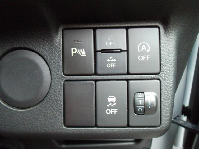 アルト L 2型 衝突被害軽減システム CDステレオ オートライト スズキの初売り!1月4日から12日までの限定価格となります。7日(水曜日)は店休日となっておりますのでお問い合わせの対応は8日よりさせて頂きます。店舗へご来店いただける方のみ販売させて頂きます。(23枚目)