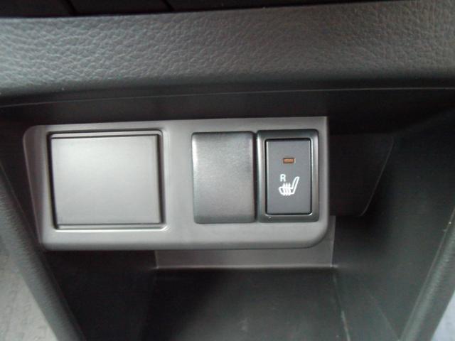 アルト L 2型 衝突被害軽減システム CDステレオ オートライト スズキの初売り!1月4日から12日までの限定価格となります。7日(水曜日)は店休日となっておりますのでお問い合わせの対応は8日よりさせて頂きます。店舗へご来店いただける方のみ販売させて頂きます。(24枚目)