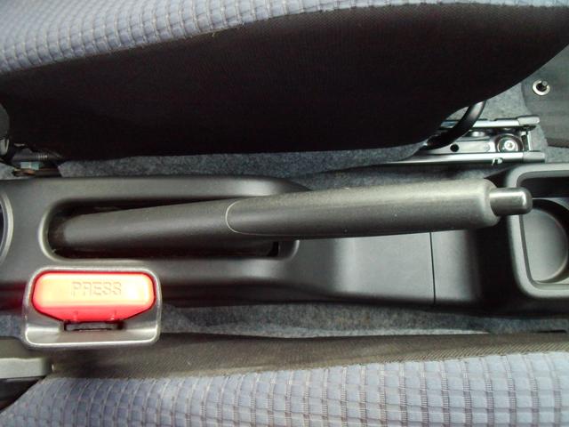 アルト L 2型 衝突被害軽減システム CDステレオ オートライト スズキの初売り!1月4日から12日までの限定価格となります。7日(水曜日)は店休日となっておりますのでお問い合わせの対応は8日よりさせて頂きます。店舗へご来店いただける方のみ販売させて頂きます。(25枚目)