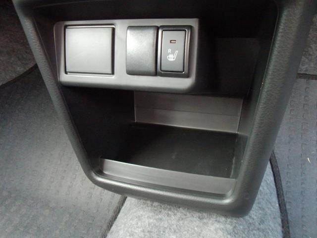 アルト L 2型 衝突被害軽減システム CDステレオ オートライト スズキの初売り!1月4日から12日までの限定価格となります。7日(水曜日)は店休日となっておりますのでお問い合わせの対応は8日よりさせて頂きます。店舗へご来店いただける方のみ販売させて頂きます。(28枚目)