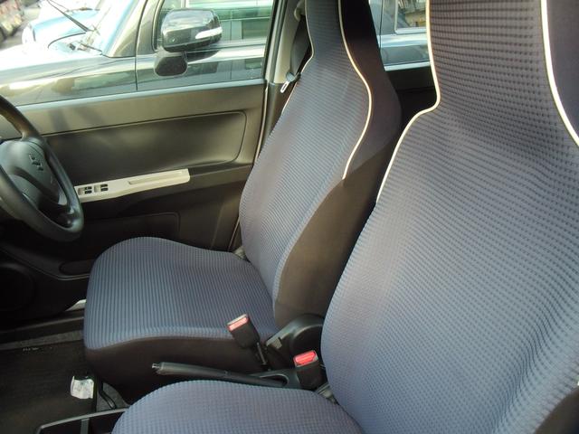 アルト L 2型 衝突被害軽減システム CDステレオ オートライト スズキの初売り!1月4日から12日までの限定価格となります。7日(水曜日)は店休日となっておりますのでお問い合わせの対応は8日よりさせて頂きます。店舗へご来店いただける方のみ販売させて頂きます。(34枚目)