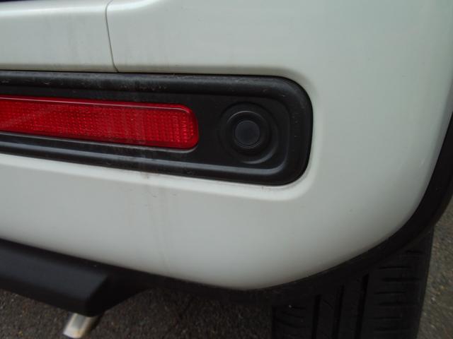 ハスラー HYBRID X ナビ 全方位カメラ 衝突被害軽減システム スズキの初売り!1月4日から12日までの限定価格となります。7日(水曜日)は店休日となっておりますのでお問い合わせの対応は8日よりさせて頂きます。店舗へご来店いただける方のみ販売させて頂きます。(10枚目)