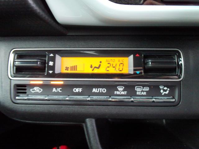 ハスラー HYBRID X ナビ 全方位カメラ 衝突被害軽減システム スズキの初売り!1月4日から12日までの限定価格となります。7日(水曜日)は店休日となっておりますのでお問い合わせの対応は8日よりさせて頂きます。店舗へご来店いただける方のみ販売させて頂きます。(20枚目)