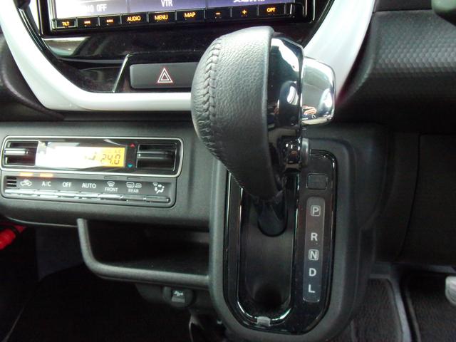 ハスラー HYBRID X ナビ 全方位カメラ 衝突被害軽減システム スズキの初売り!1月4日から12日までの限定価格となります。7日(水曜日)は店休日となっておりますのでお問い合わせの対応は8日よりさせて頂きます。店舗へご来店いただける方のみ販売させて頂きます。(21枚目)