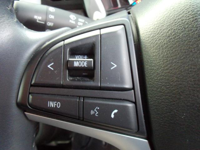 ハスラー HYBRID X ナビ 全方位カメラ 衝突被害軽減システム スズキの初売り!1月4日から12日までの限定価格となります。7日(水曜日)は店休日となっておりますのでお問い合わせの対応は8日よりさせて頂きます。店舗へご来店いただける方のみ販売させて頂きます。(22枚目)