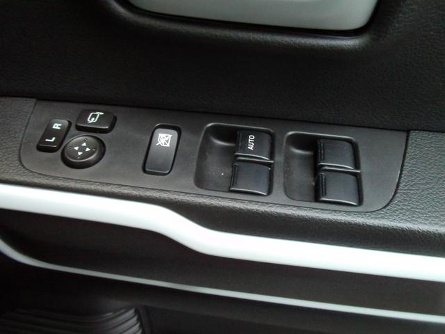 ハスラー HYBRID X ナビ 全方位カメラ 衝突被害軽減システム スズキの初売り!1月4日から12日までの限定価格となります。7日(水曜日)は店休日となっておりますのでお問い合わせの対応は8日よりさせて頂きます。店舗へご来店いただける方のみ販売させて頂きます。(24枚目)