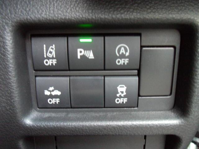 ハスラー HYBRID X ナビ 全方位カメラ 衝突被害軽減システム スズキの初売り!1月4日から12日までの限定価格となります。7日(水曜日)は店休日となっておりますのでお問い合わせの対応は8日よりさせて頂きます。店舗へご来店いただける方のみ販売させて頂きます。(25枚目)