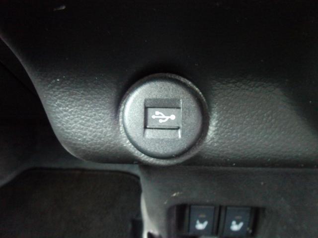 ハスラー HYBRID X ナビ 全方位カメラ 衝突被害軽減システム スズキの初売り!1月4日から12日までの限定価格となります。7日(水曜日)は店休日となっておりますのでお問い合わせの対応は8日よりさせて頂きます。店舗へご来店いただける方のみ販売させて頂きます。(27枚目)