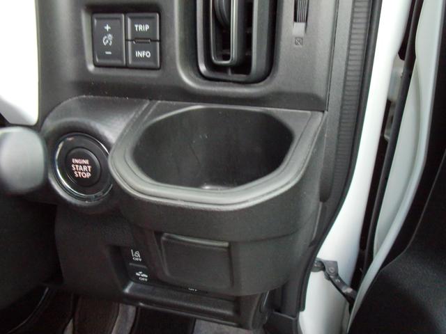 ハスラー HYBRID X ナビ 全方位カメラ 衝突被害軽減システム スズキの初売り!1月4日から12日までの限定価格となります。7日(水曜日)は店休日となっておりますのでお問い合わせの対応は8日よりさせて頂きます。店舗へご来店いただける方のみ販売させて頂きます。(28枚目)