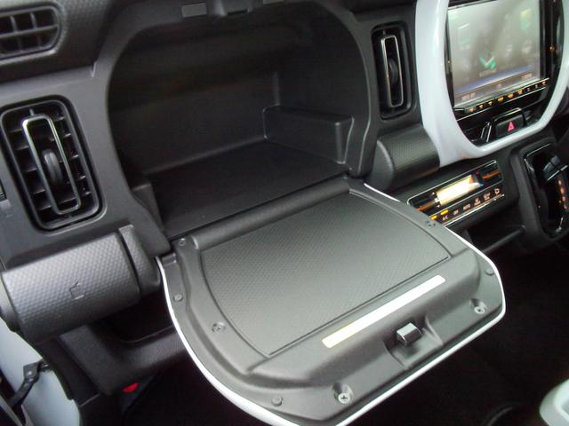 ハスラー HYBRID X ナビ 全方位カメラ 衝突被害軽減システム スズキの初売り!1月4日から12日までの限定価格となります。7日(水曜日)は店休日となっておりますのでお問い合わせの対応は8日よりさせて頂きます。店舗へご来店いただける方のみ販売させて頂きます。(31枚目)