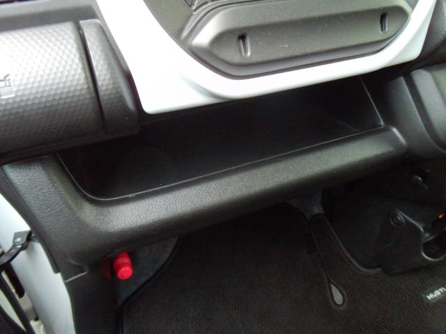 ハスラー HYBRID X ナビ 全方位カメラ 衝突被害軽減システム スズキの初売り!1月4日から12日までの限定価格となります。7日(水曜日)は店休日となっておりますのでお問い合わせの対応は8日よりさせて頂きます。店舗へご来店いただける方のみ販売させて頂きます。(34枚目)