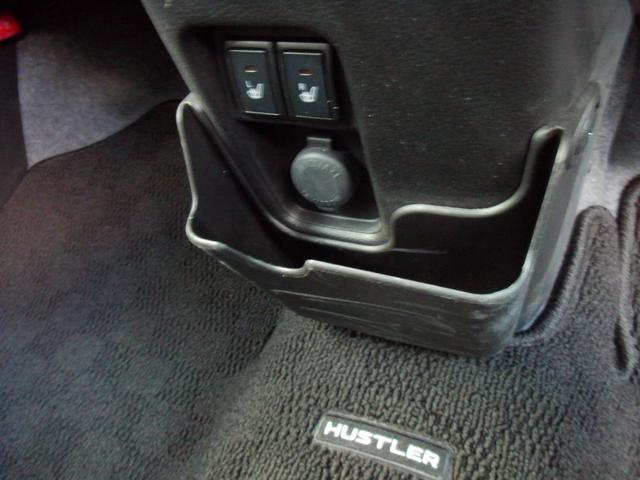 ハスラー HYBRID X ナビ 全方位カメラ 衝突被害軽減システム スズキの初売り!1月4日から12日までの限定価格となります。7日(水曜日)は店休日となっておりますのでお問い合わせの対応は8日よりさせて頂きます。店舗へご来店いただける方のみ販売させて頂きます。(35枚目)