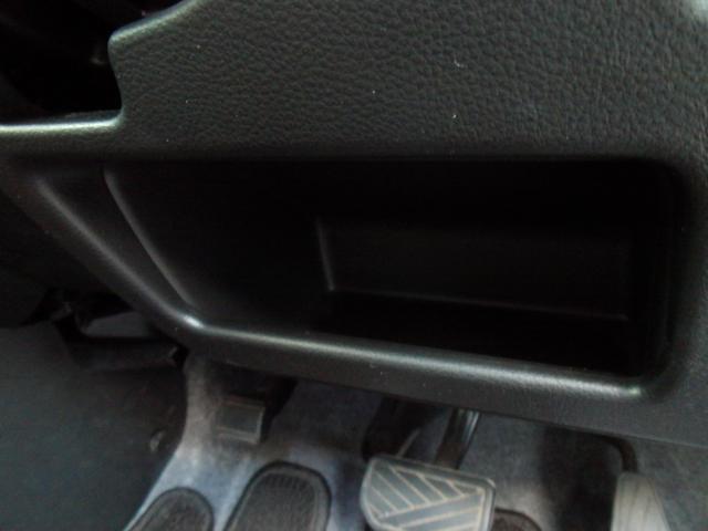 ハスラー HYBRID X ナビ 全方位カメラ 衝突被害軽減システム スズキの初売り!1月4日から12日までの限定価格となります。7日(水曜日)は店休日となっておりますのでお問い合わせの対応は8日よりさせて頂きます。店舗へご来店いただける方のみ販売させて頂きます。(37枚目)