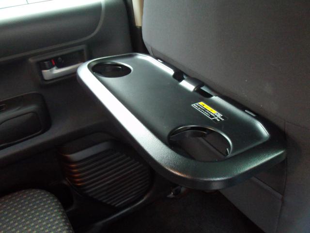 ハスラー HYBRID X ナビ 全方位カメラ 衝突被害軽減システム スズキの初売り!1月4日から12日までの限定価格となります。7日(水曜日)は店休日となっておりますのでお問い合わせの対応は8日よりさせて頂きます。店舗へご来店いただける方のみ販売させて頂きます。(39枚目)