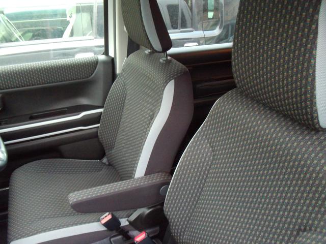 ハスラー HYBRID X ナビ 全方位カメラ 衝突被害軽減システム スズキの初売り!1月4日から12日までの限定価格となります。7日(水曜日)は店休日となっておりますのでお問い合わせの対応は8日よりさせて頂きます。店舗へご来店いただける方のみ販売させて頂きます。(43枚目)