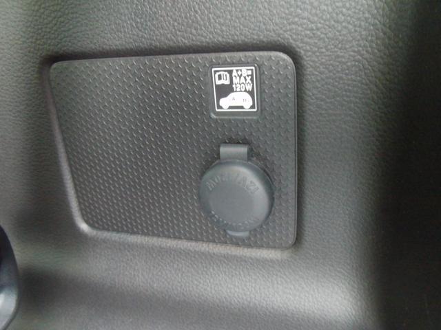 ハスラー HYBRID X ナビ 全方位カメラ 衝突被害軽減システム スズキの初売り!1月4日から12日までの限定価格となります。7日(水曜日)は店休日となっておりますのでお問い合わせの対応は8日よりさせて頂きます。店舗へご来店いただける方のみ販売させて頂きます。(51枚目)