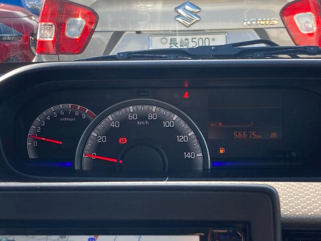 ワゴンＲ ＦＸ　４型　衝突被害軽減システム　５速ＭＴ　ナビ　ＥＴＣ　スズキの初売り！１月４日から１２日までの限定価格となります。７日（水曜日）は店休日となっておりますのでお問い合わせの対応は８日よりさせて頂きます。店舗へご来店いただける方のみ販売させて頂きます。（18枚目）