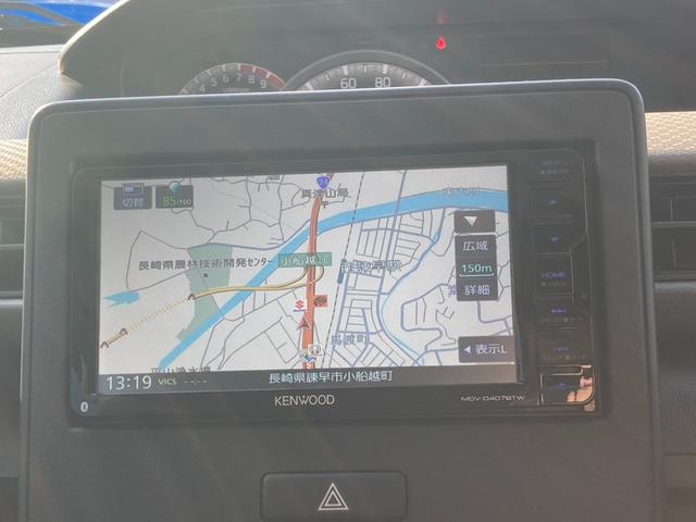 ワゴンＲ ＦＸ　４型　衝突被害軽減システム　５速ＭＴ　ナビ　ＥＴＣ　スズキの初売り！１月４日から１２日までの限定価格となります。７日（水曜日）は店休日となっておりますのでお問い合わせの対応は８日よりさせて頂きます。店舗へご来店いただける方のみ販売させて頂きます。（22枚目）