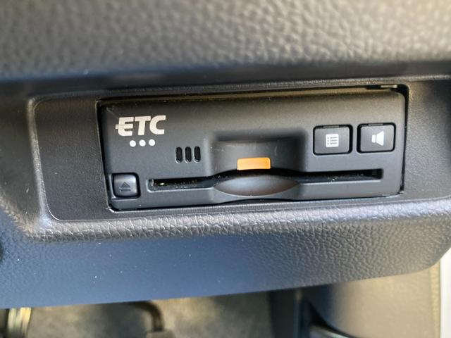 ワゴンＲ ＦＸ　４型　衝突被害軽減システム　５速ＭＴ　ナビ　ＥＴＣ　スズキの初売り！１月４日から１２日までの限定価格となります。７日（水曜日）は店休日となっておりますのでお問い合わせの対応は８日よりさせて頂きます。店舗へご来店いただける方のみ販売させて頂きます。（25枚目）