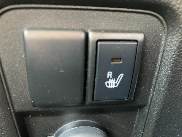 ワゴンＲ ＦＸ　４型　衝突被害軽減システム　５速ＭＴ　ナビ　ＥＴＣ　スズキの初売り！１月４日から１２日までの限定価格となります。７日（水曜日）は店休日となっておりますのでお問い合わせの対応は８日よりさせて頂きます。店舗へご来店いただける方のみ販売させて頂きます。（29枚目）