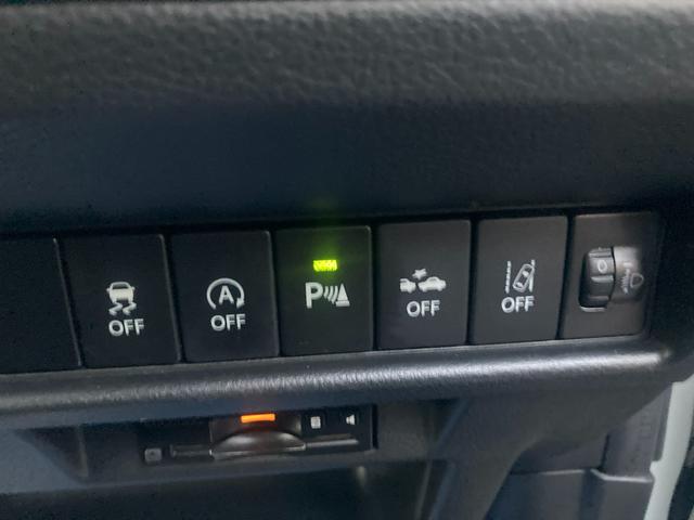 �Փ˔�Q�y���u���[�L���A�e��X�C�b�`�ށ�