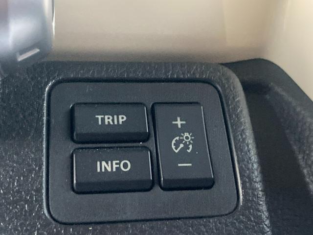 �}���`�C���t�H���[�V�����f�B�X�v���C�̕\����ύX����ۂ͂����炩�瑀��o���܂���