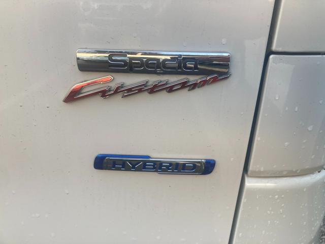スペーシアカスタム カスタム　ＨＹＢＲＩＤ　ＸＳ　２型　両側電動スライドドア　スズキの初売り！１月４日から１２日までの限定価格となります。７日（水曜日）は店休日となっておりますのでお問い合わせの対応は８日よりさせて頂きます。店舗へご来店いただける方のみ販売させて頂きます。（13枚目）
