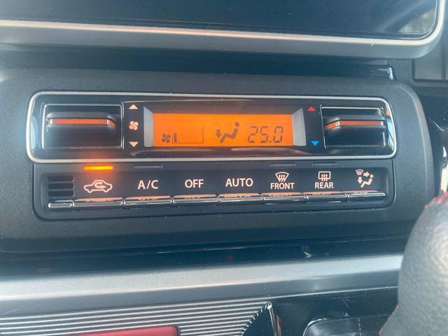 スペーシアカスタム カスタム　ＨＹＢＲＩＤ　ＸＳ　２型　両側電動スライドドア　スズキの初売り！１月４日から１２日までの限定価格となります。７日（水曜日）は店休日となっておりますのでお問い合わせの対応は８日よりさせて頂きます。店舗へご来店いただける方のみ販売させて頂きます。（26枚目）