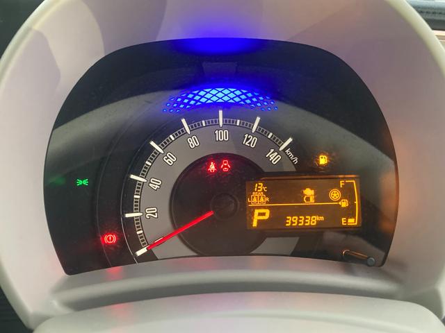 ワゴンＲスマイル ＨＹＢＲＩＤ　Ｘ　両側電動スライドドア　ナビ　全方位カメラ　スズキの初売り！１月４日から１２日までの限定価格となります。７日（水曜日）は店休日となっておりますのでお問い合わせの対応は８日よりさせて頂きます。店舗へご来店いただける方のみ販売させて頂きます。（17枚目）