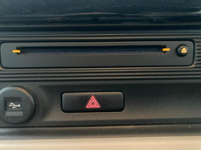 ワゴンＲスマイル ＨＹＢＲＩＤ　Ｘ　両側電動スライドドア　ナビ　全方位カメラ　スズキの初売り！１月４日から１２日までの限定価格となります。７日（水曜日）は店休日となっておりますのでお問い合わせの対応は８日よりさせて頂きます。店舗へご来店いただける方のみ販売させて頂きます。（26枚目）