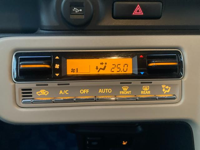 ワゴンＲスマイル ＨＹＢＲＩＤ　Ｘ　両側電動スライドドア　ナビ　全方位カメラ　スズキの初売り！１月４日から１２日までの限定価格となります。７日（水曜日）は店休日となっておりますのでお問い合わせの対応は８日よりさせて頂きます。店舗へご来店いただける方のみ販売させて頂きます。（28枚目）