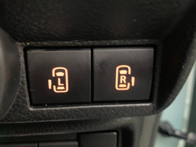 ワゴンＲスマイル ＨＹＢＲＩＤ　Ｘ　両側電動スライドドア　ナビ　全方位カメラ　スズキの初売り！１月４日から１２日までの限定価格となります。７日（水曜日）は店休日となっておりますのでお問い合わせの対応は８日よりさせて頂きます。店舗へご来店いただける方のみ販売させて頂きます。（31枚目）