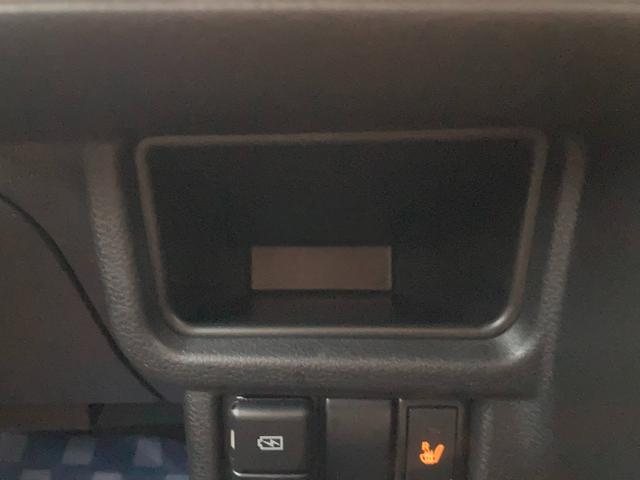 ワゴンＲスマイル ＨＹＢＲＩＤ　Ｘ　両側電動スライドドア　ナビ　全方位カメラ　スズキの初売り！１月４日から１２日までの限定価格となります。７日（水曜日）は店休日となっておりますのでお問い合わせの対応は８日よりさせて頂きます。店舗へご来店いただける方のみ販売させて頂きます。（42枚目）