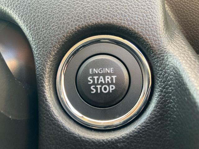 ワゴンＲカスタムＺ カスタムＺ　ＨＹＢＲＩＤ　ＺＸ　４型　衝突被害軽減システム　１５インチアルミホイール　オートライト　プッシュスタート　シートヒーター　オートエアコン　アイドリングストップ　ＵＳＢ　横滑り防止機能　衝突安全ボディ　盗難防止システム　取扱説明書　メンテナンスノート（28枚目）